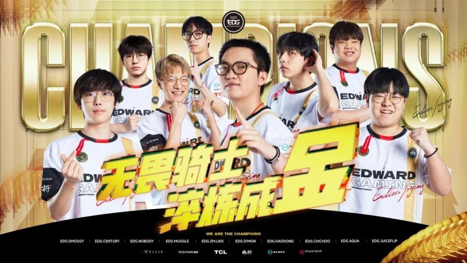 jiuyou.com:世界电竞大奖赛：荣耀与奖金的双重争夺的简单介绍