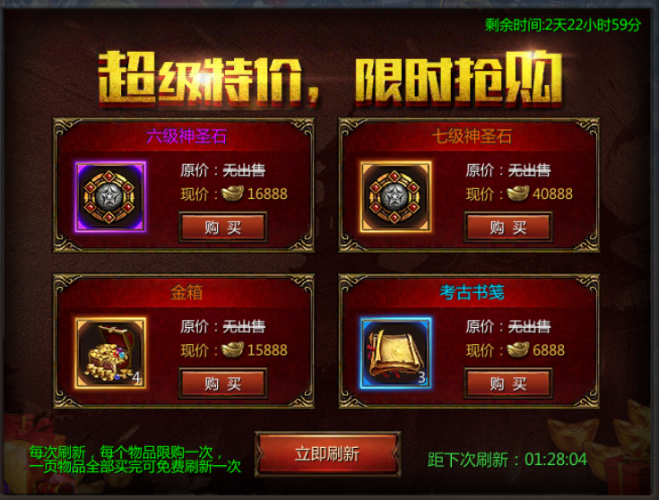 九游欢乐平台：退役球星的投资理财经验：如何实现财富增值和保值？的简单介绍