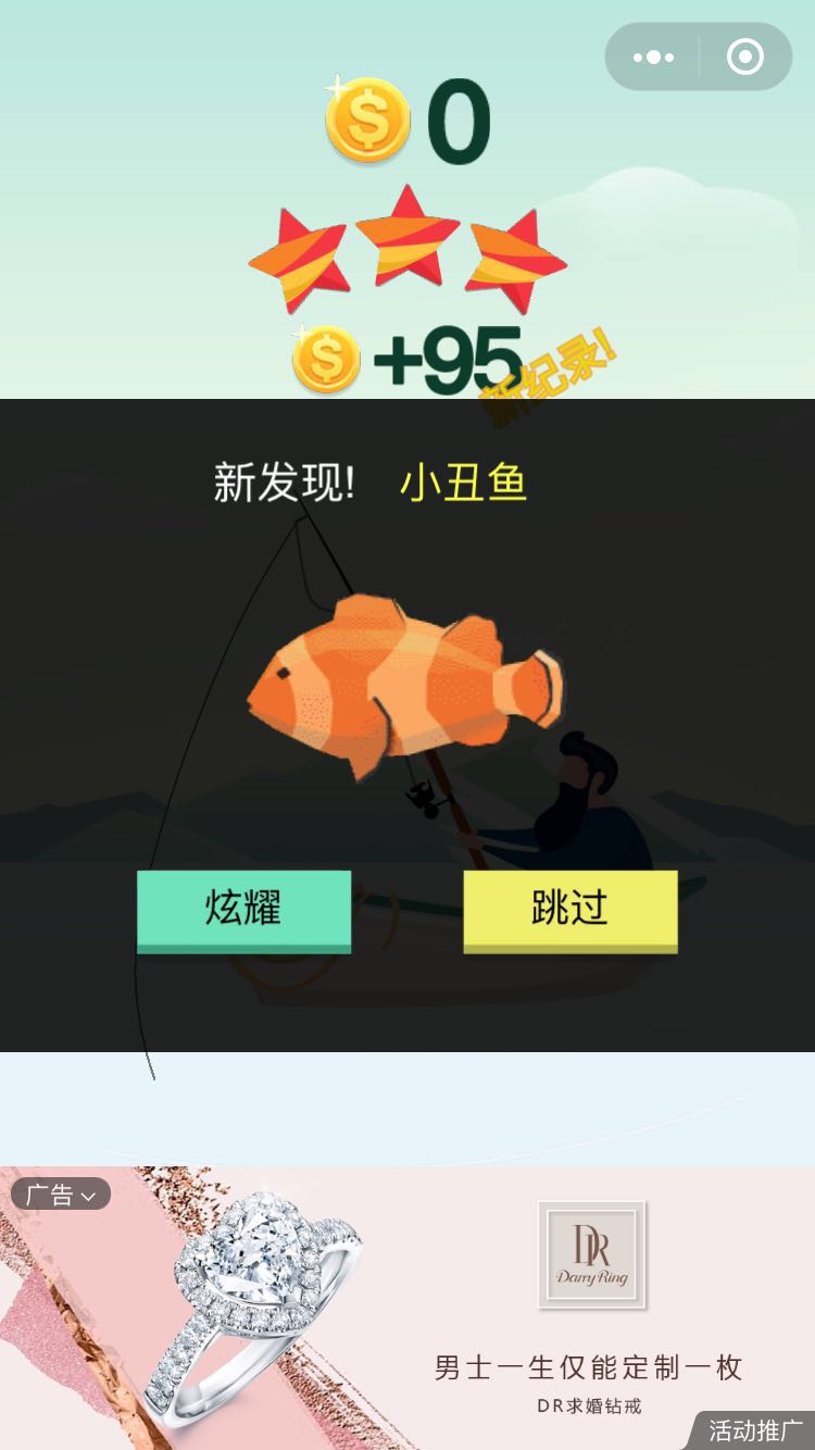九游欢乐首站：英超米尔沃尔的防守反击战术解析