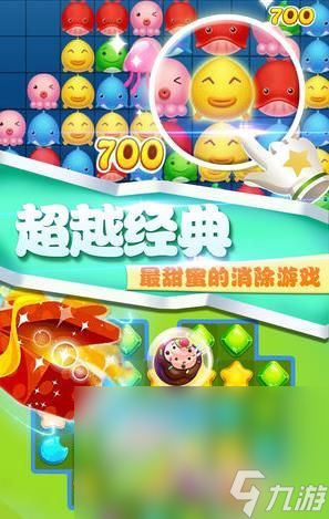 关于九游欢乐官方网站:中国足球归化政策调整：未来方向如何，能否继续提升国家队实力？的信息