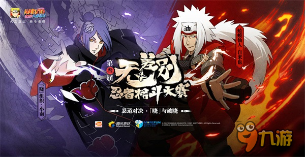 九游欢乐APP:勇士队年轻球员培养计划：如何挖掘潜力，打造未来之星，延续王朝辉煌？的简单介绍