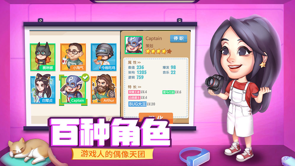 九游欢乐首站:LaLiga的明星赛季：超越极限的新挑战的简单介绍