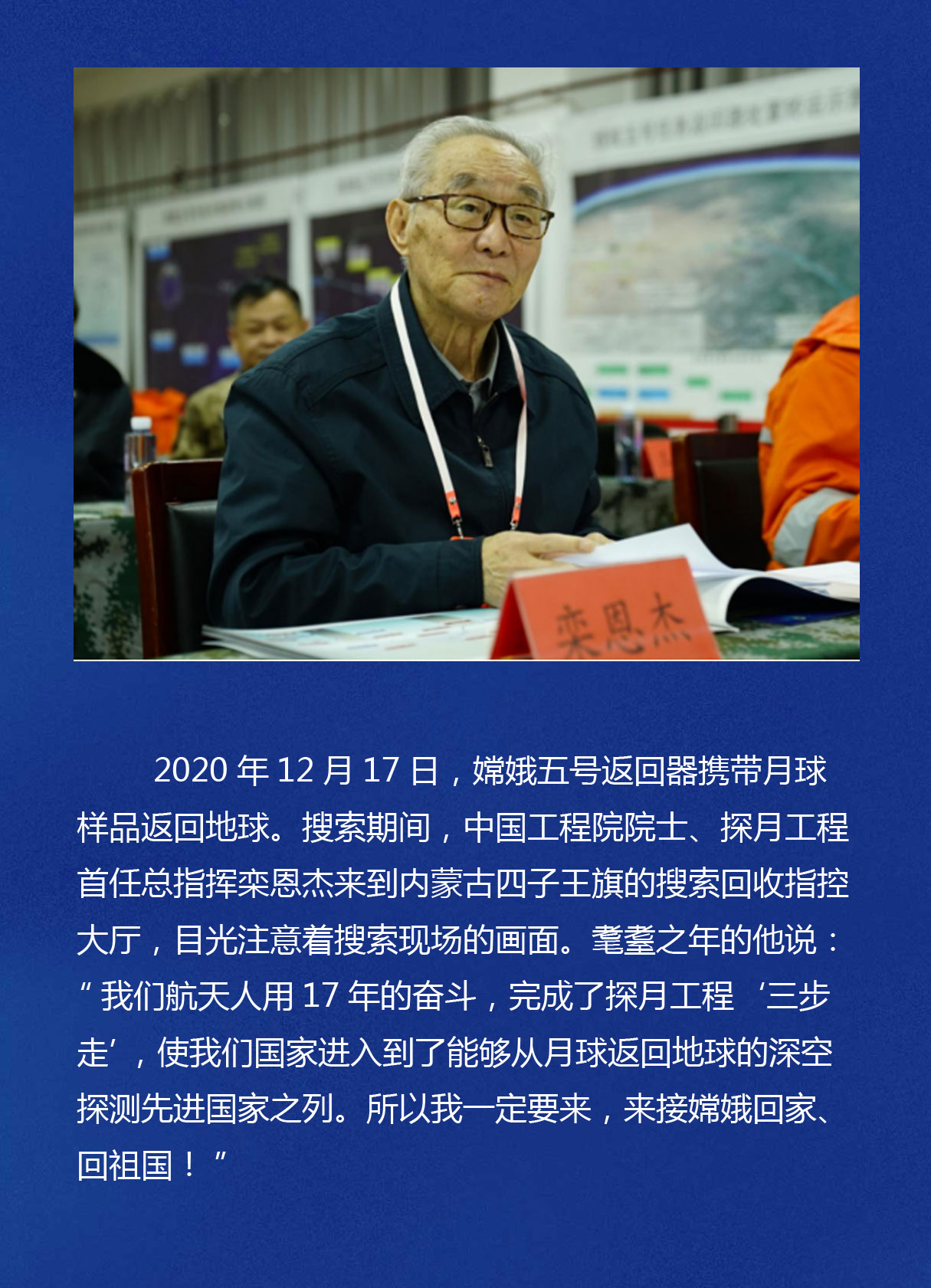 关于九游欢乐平台：CBA选秀训练营开营，新秀逐梦扬帆起航的信息