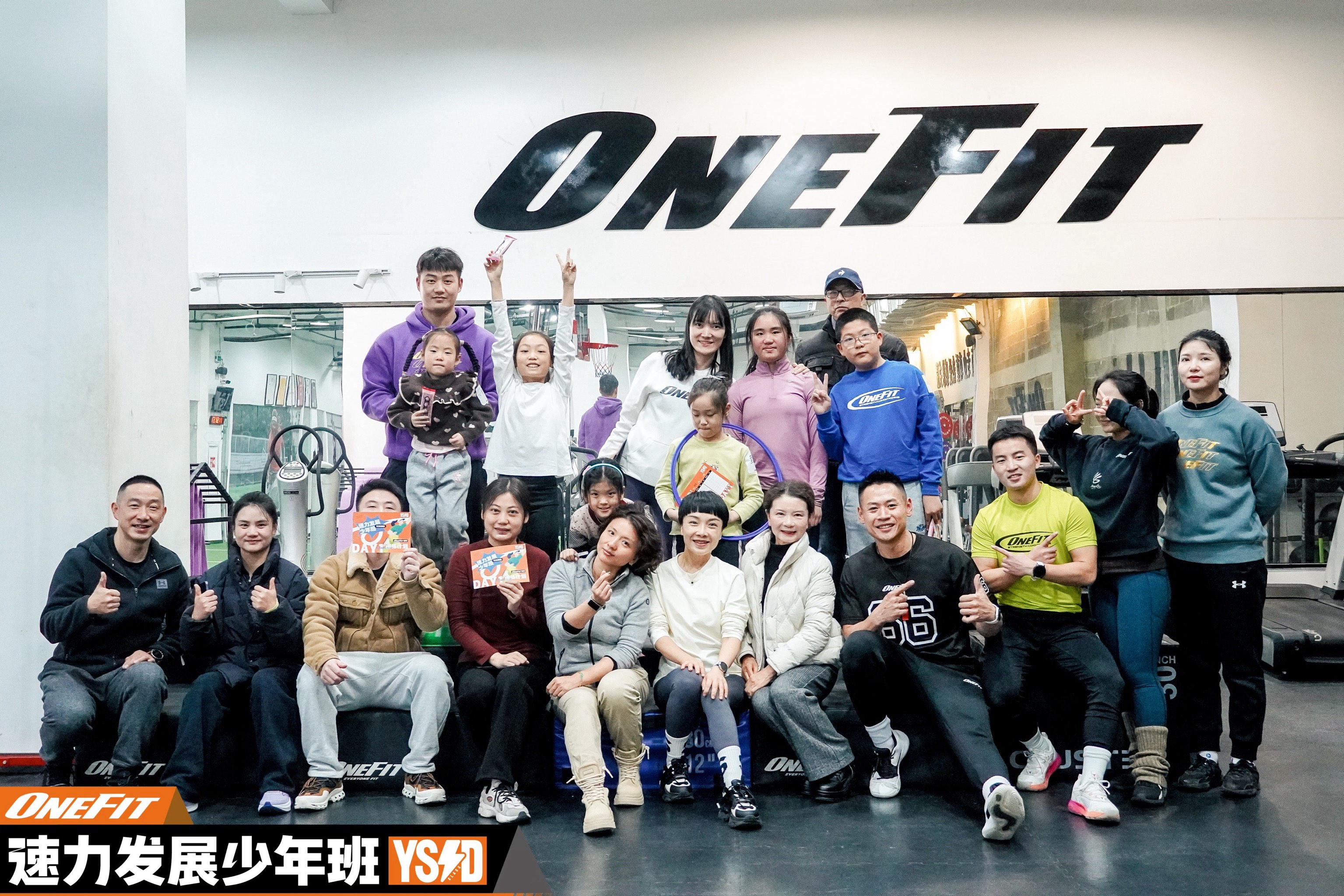 九游欢乐平台：篮球训练营的体能训练计划：如何科学提升青少年球员的身体素质？的简单介绍