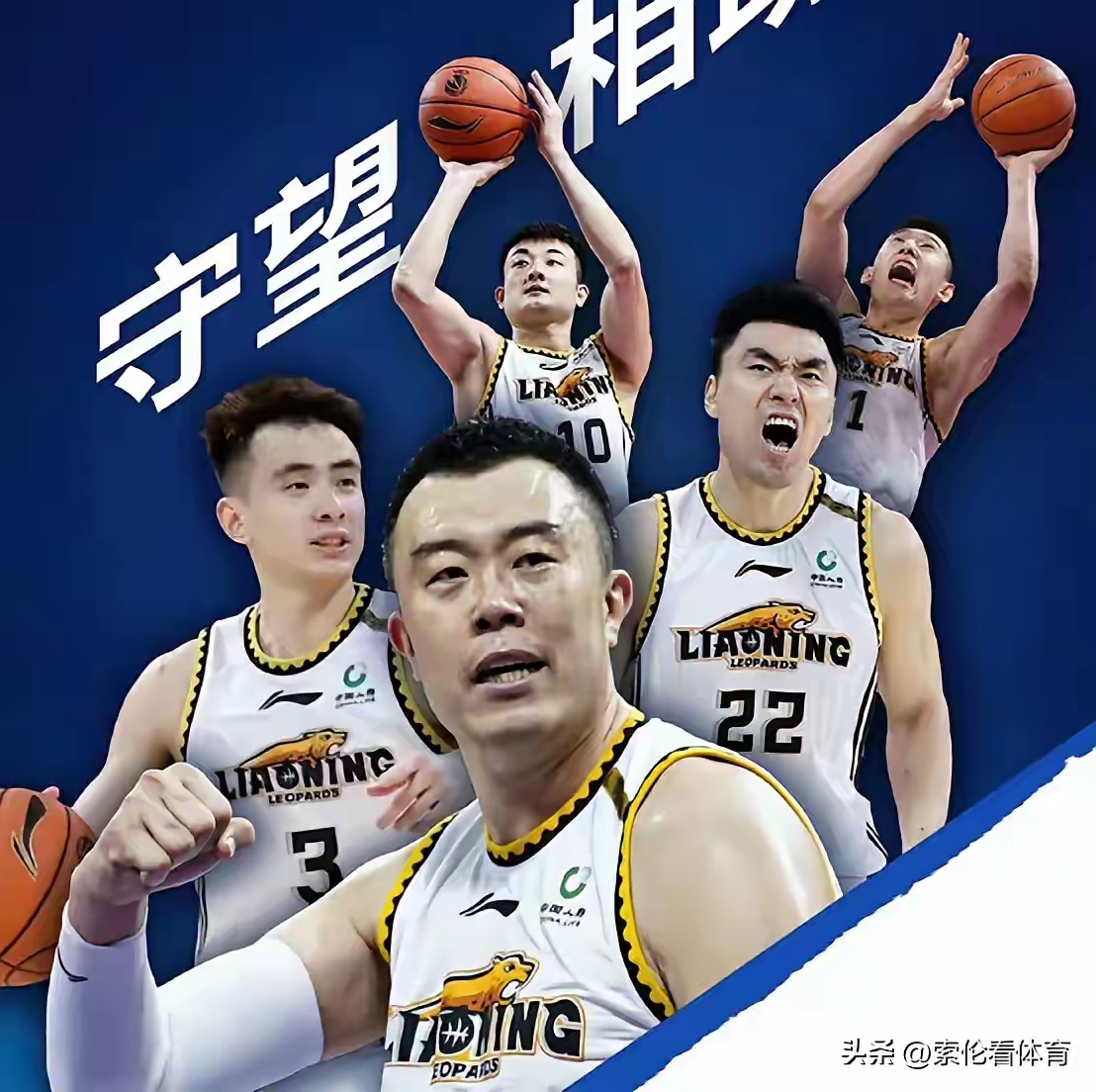 关于九游欢乐APP:太阳队布克：得分后卫的未来，能否带领球队走向成功？的信息