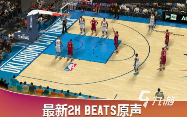 九游欢乐平台：篮球文化节精彩纷呈，吸引众多篮球爱好者参与的简单介绍