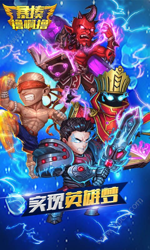 关于九游娱乐:世界短跑赛的巅峰对决，激烈角逐让观众瞩目的信息