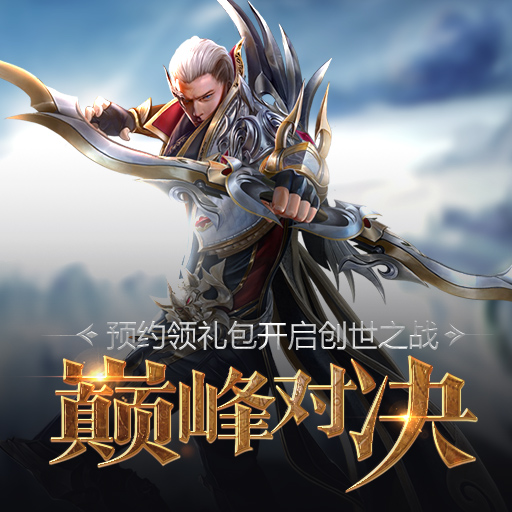 关于九游娱乐:世界短跑赛的巅峰对决，激烈角逐让观众瞩目的信息