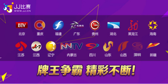 九游欢乐平台：CBA全明星赛投票启动，谁将成为人气王？的简单介绍