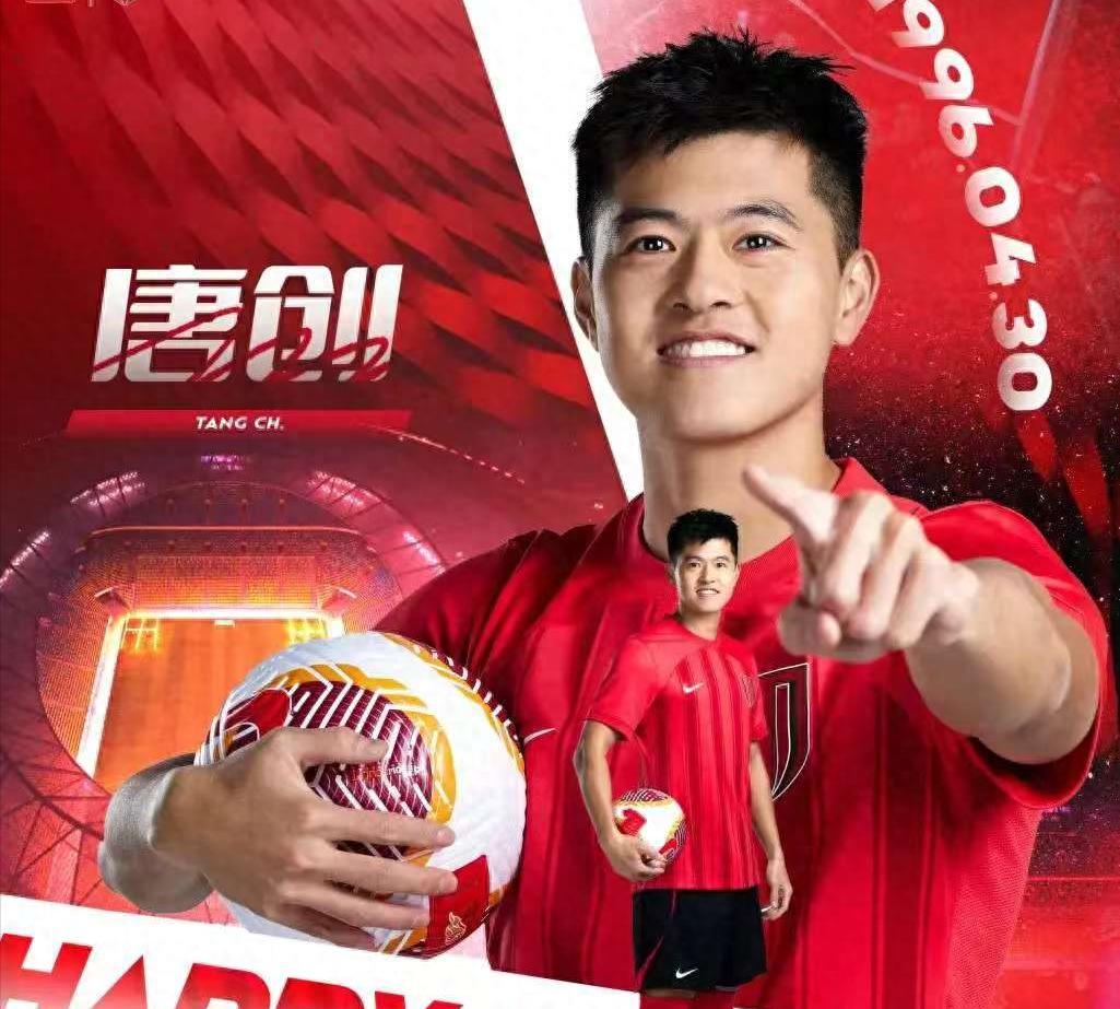 九游欢乐官方网站：中国足球明星球员专访，背后的故事令人动容的简单介绍