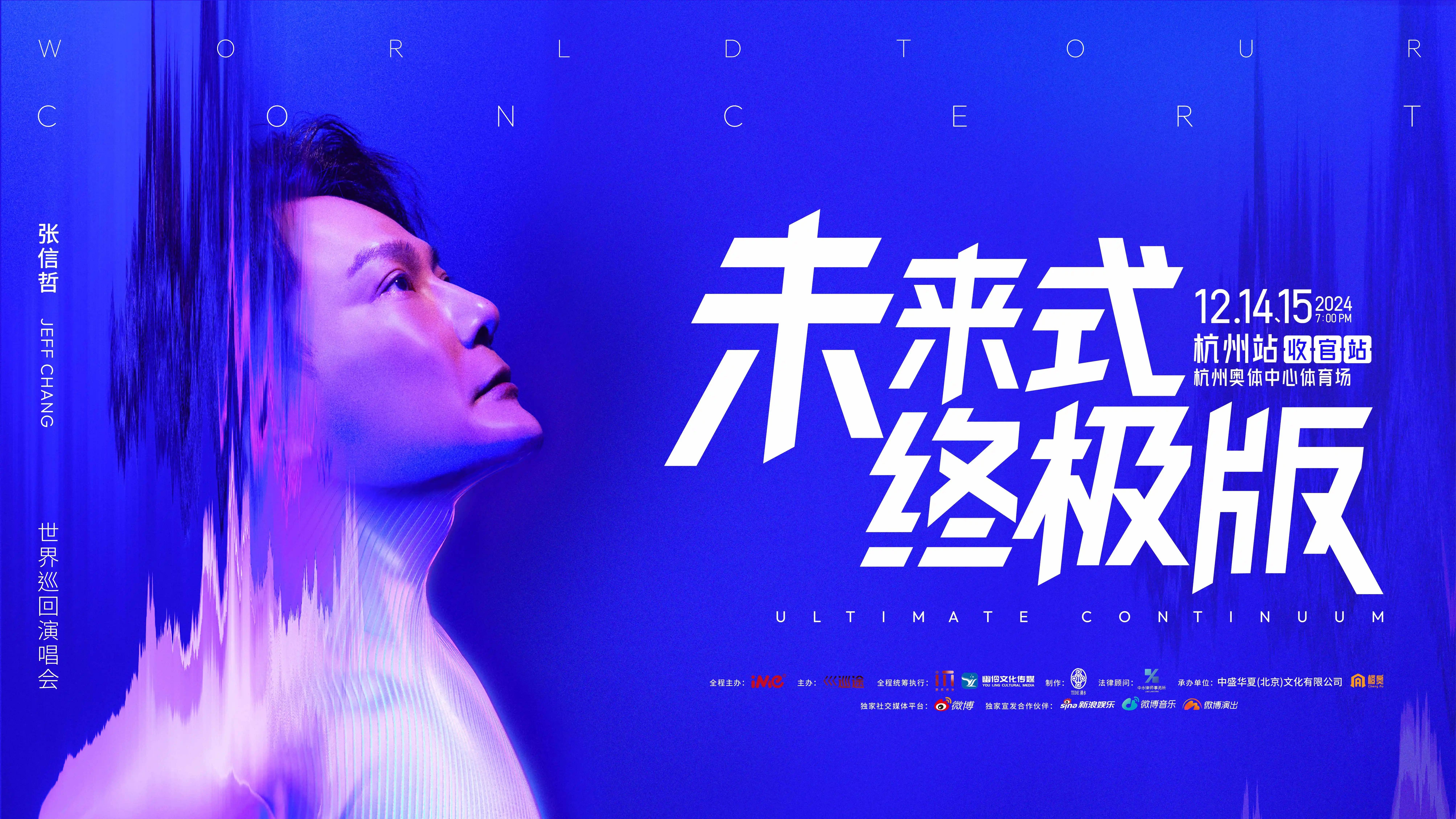 包含jiuyou.com:电竞产业中的投资者声音：对未来的展望的词条