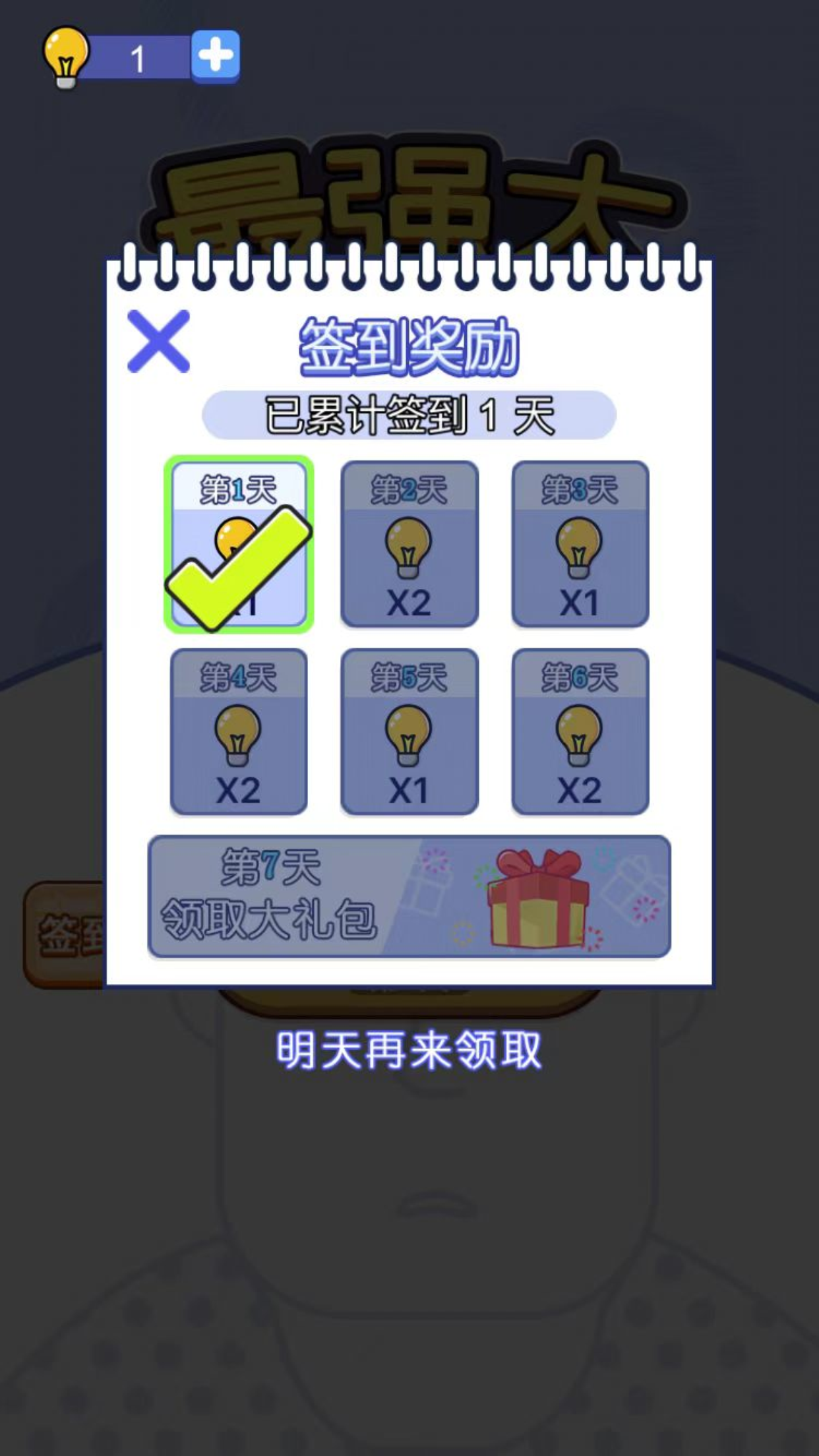 九游娱乐:体育产业的快速增长，新机会与挑战的简单介绍