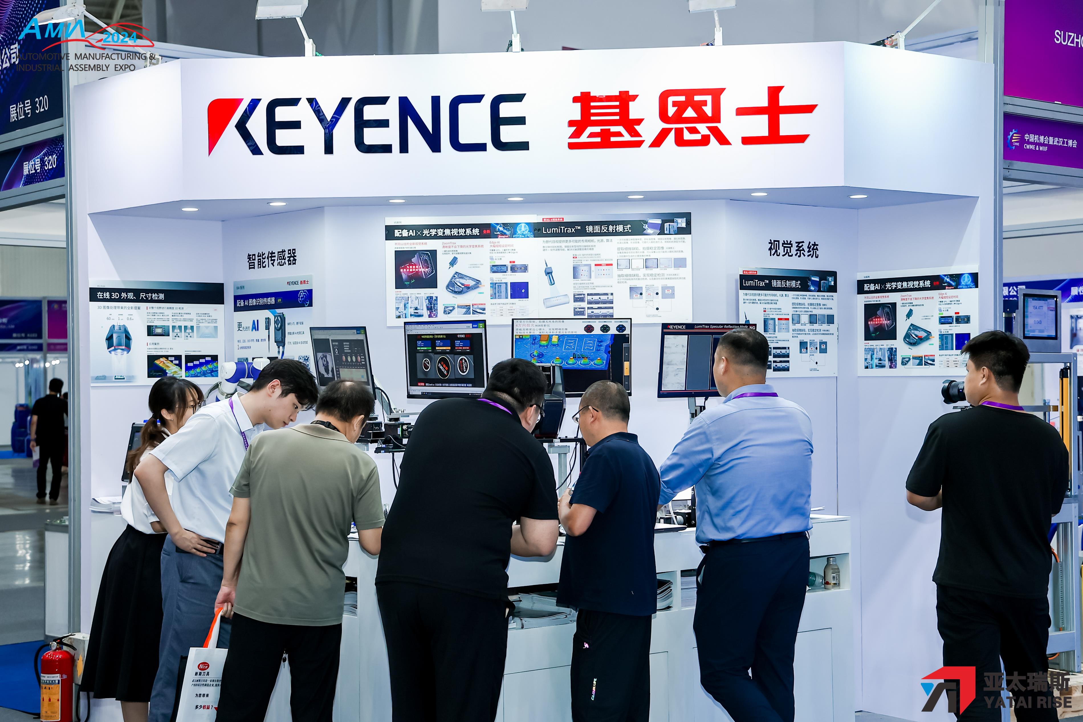 关于jiuyou.com:国际电子竞技技术博览会：展示行业最新成果的信息