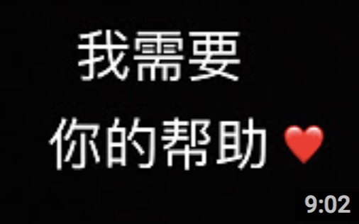 关于九游欢乐APP:NBA球星的慈善基金会：如何帮助更多需要帮助的人？的信息