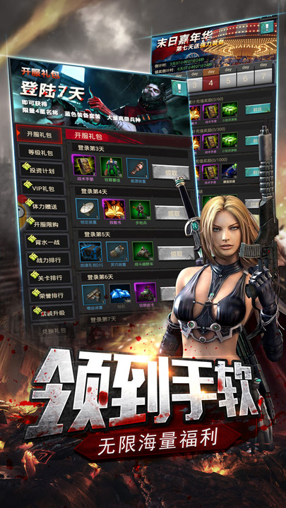 关于九游欢乐APP:NBA球星的慈善基金会：如何帮助更多需要帮助的人？的信息