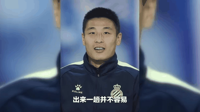 九游欢乐官方网站:武磊留洋“饮水机管理员”？球迷：回来吧，中超需要你！的简单介绍
