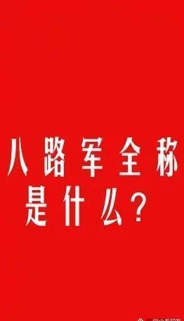 九游欢乐官方网站:广州恒大队“全华班”成“笑话”，球迷：没“外援”，啥也不是！的简单介绍