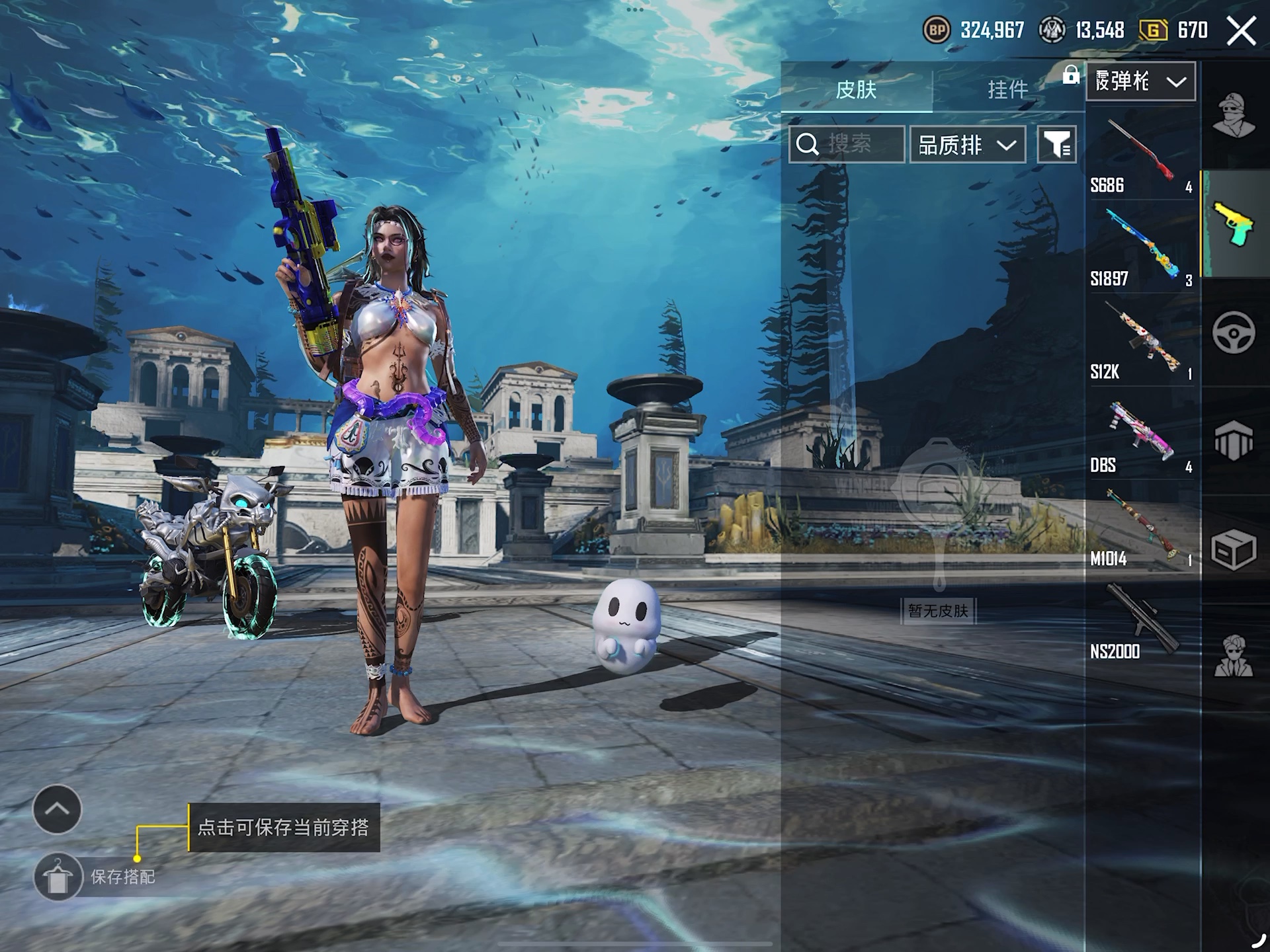 jiuyou.com:PUBGMobile新版本玩法变化，战队如何调整策略以应对的简单介绍