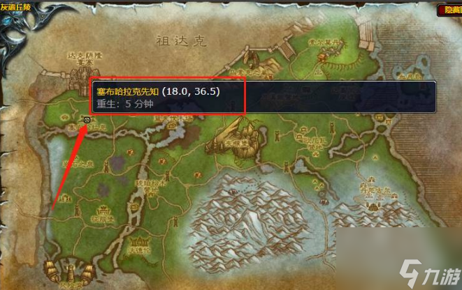 关于九游欢乐首站:Ligue1的市场竞争：面对欧洲联赛的挑战的信息