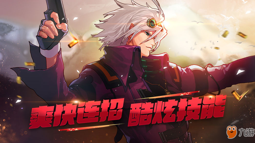 关于九游欢乐APP：勇士队战术调整：科尔计划增加反击速度的信息