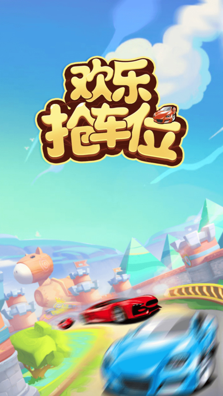 关于九游欢乐首站:LaLiga的技术统计：数据分析如何影响比赛的信息