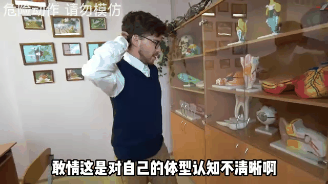 包含九游欢乐平台：篮球纪录片创作：真实、感动与力量的词条