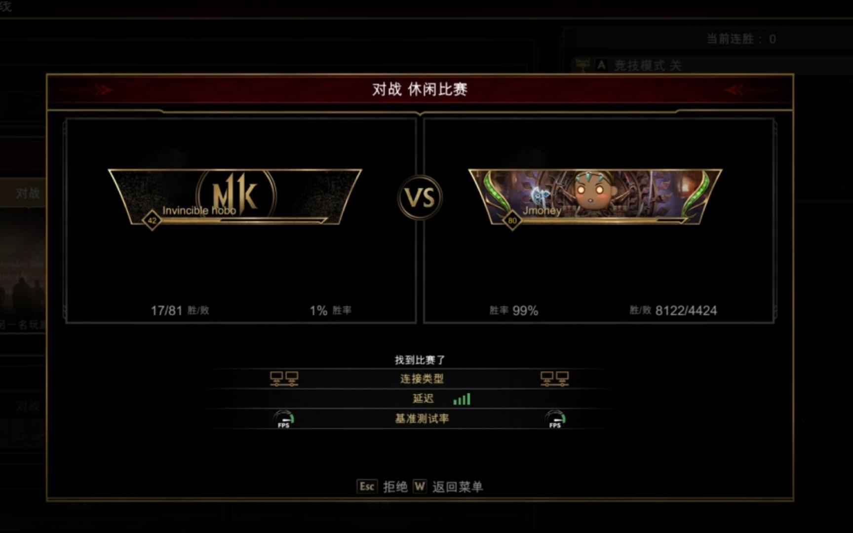 包含jiuyou.com:电竞游戏中的战术分析：如何提升胜率的词条