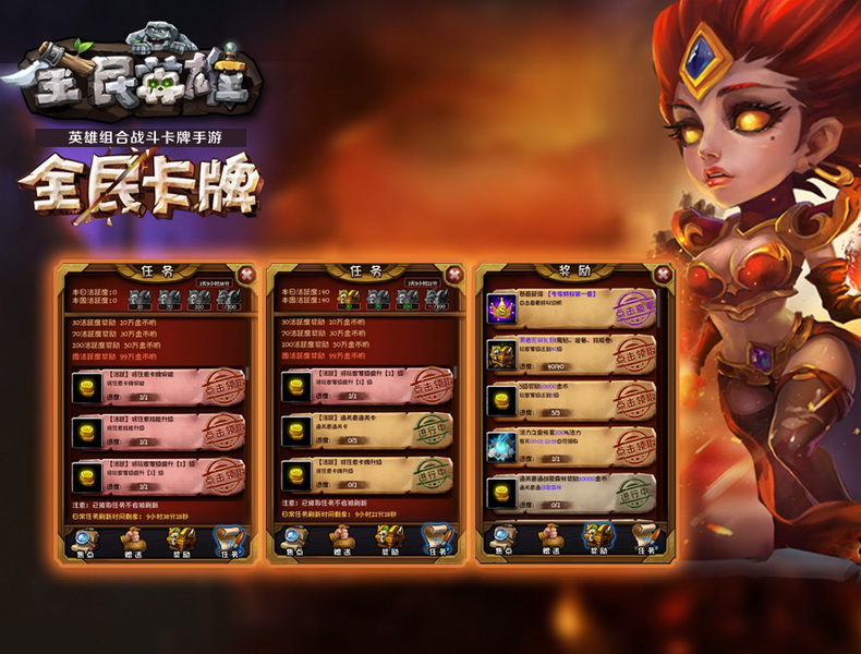 包含九游娱乐：如今赛季的焦点：那些球员背后的故事的词条