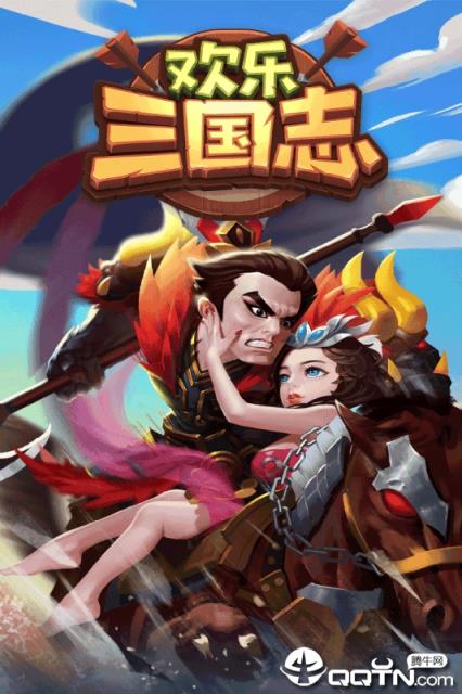 九游欢乐APP：勇士队科尔的执教：能否带领球队重返巅峰？