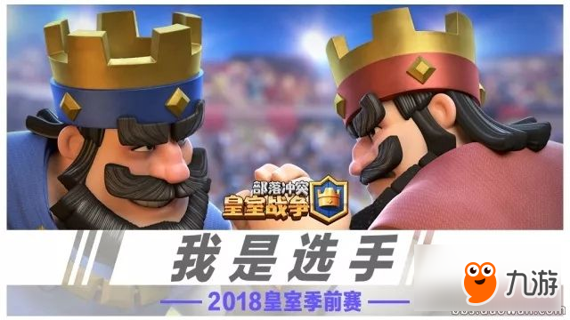 九游欢乐APP：凯尔特人队季前赛：布莱恩特展现内线技巧，争夺轮换位置
