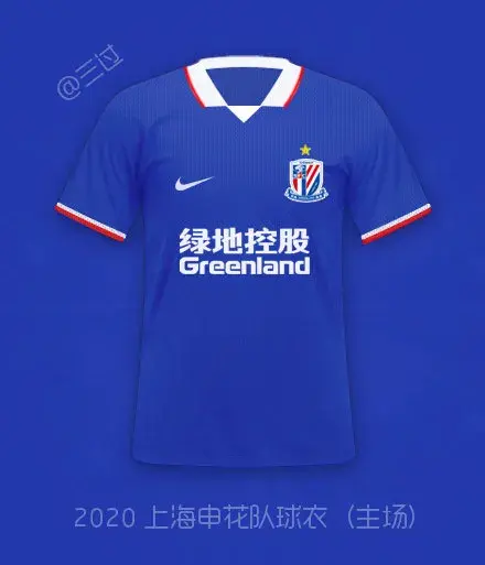 包含九游欢乐官方网站:中超联赛首轮战罢：强队纷纷取胜，新援表现抢眼的词条