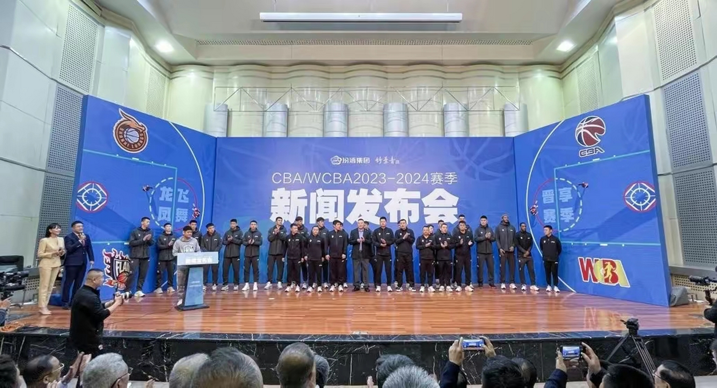 包含九游欢乐平台：WCBA联赛新赛季即将开幕，各队厉兵秣马的词条