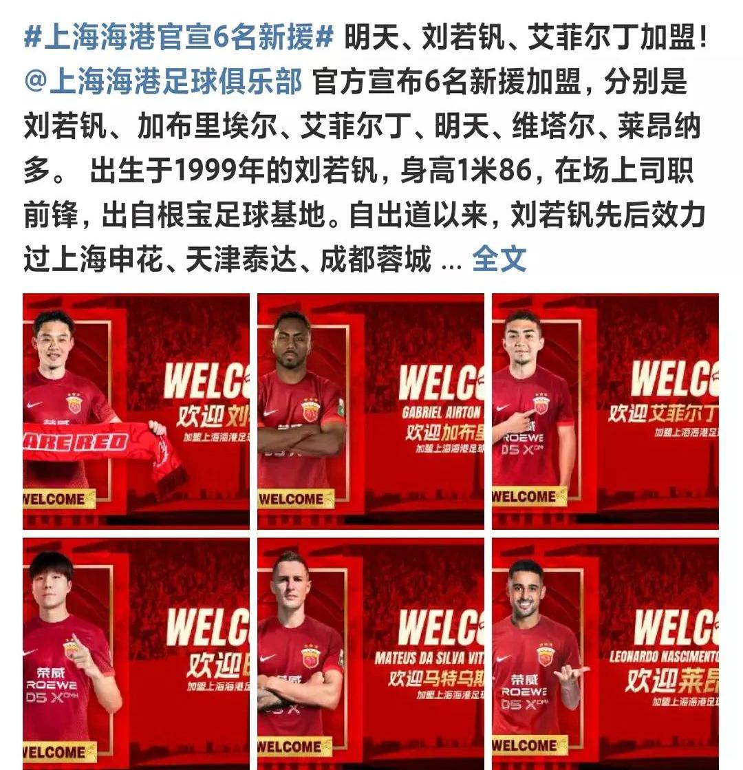 关于九游欢乐平台：CBA球员转会市场风起云涌，各队积极引援的信息