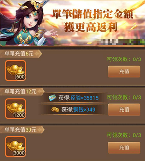 九游欢乐首站:德甲的主场优势与球队支持的重要性的简单介绍