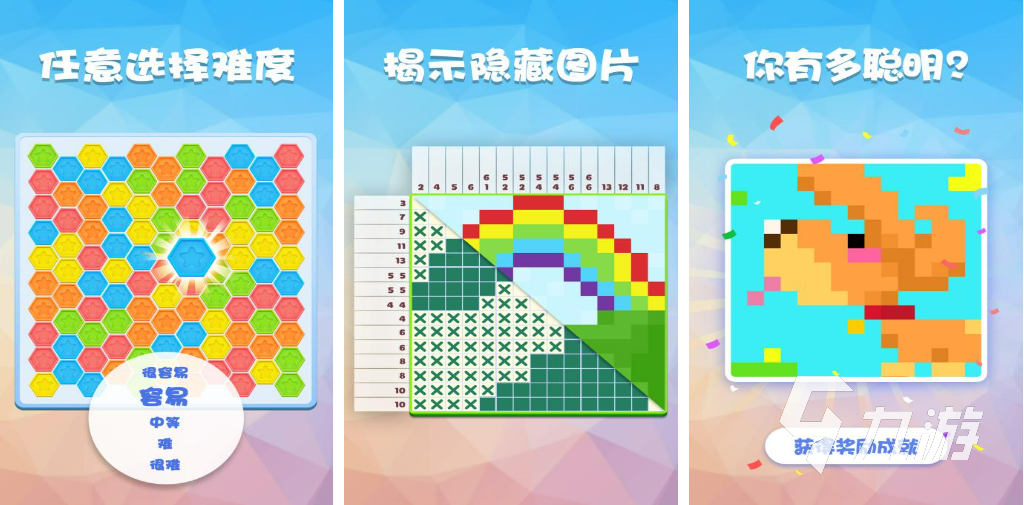 九游娱乐：赛事间的比较：不同体育项目的魅力揭示的简单介绍