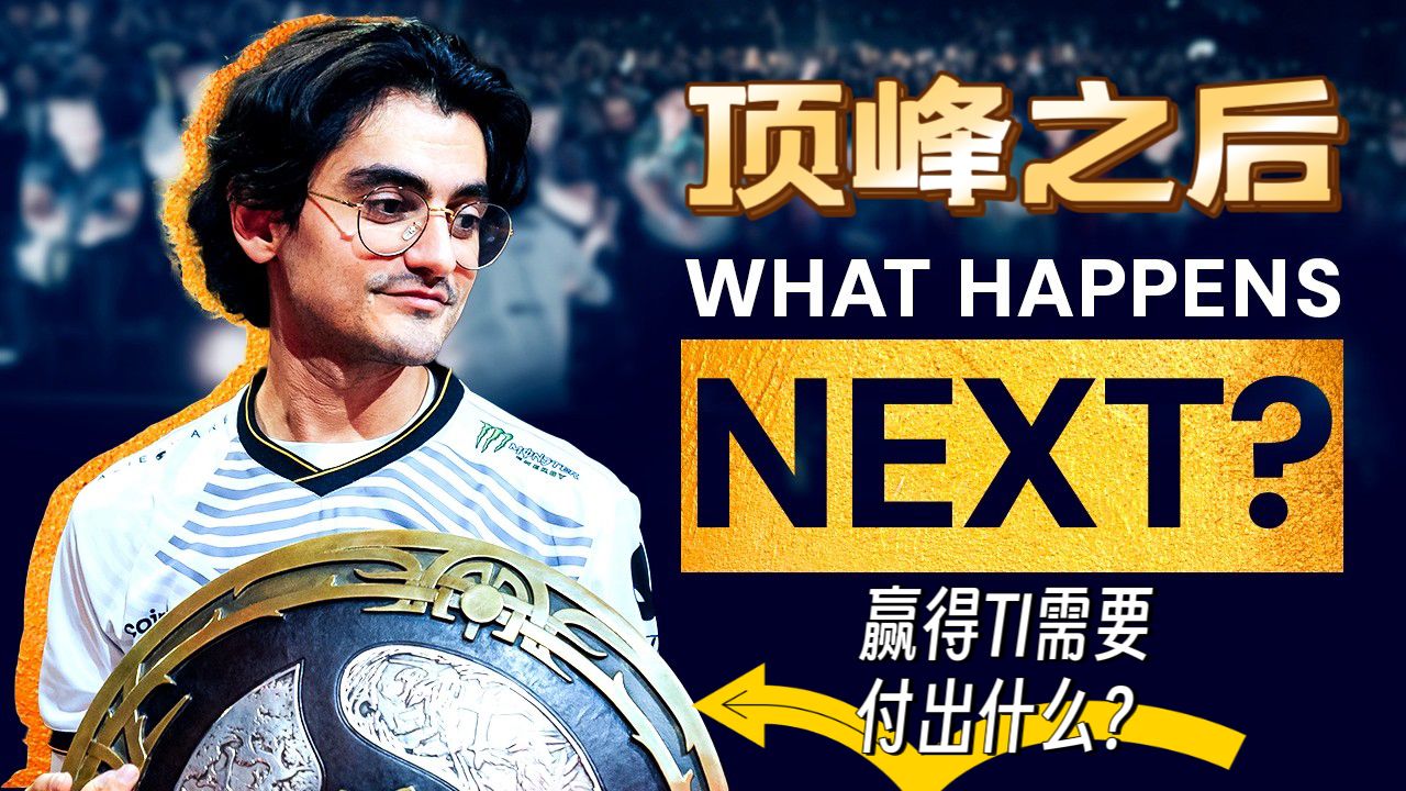 jiuyou.com:《Dota2》比赛中英雄互克关系的深度探讨