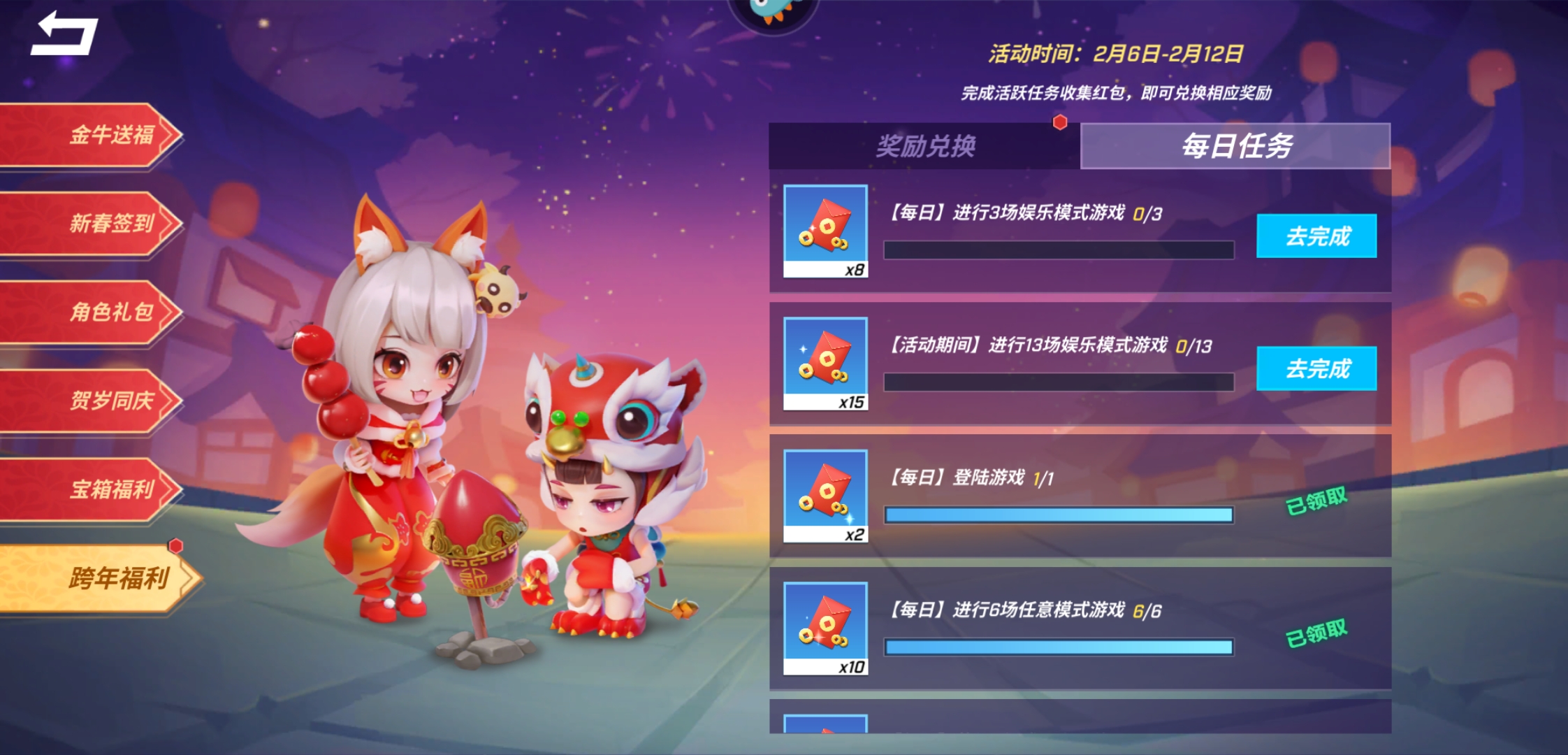 九游娱乐:体育赛事的社会价值，如何影响地方经济