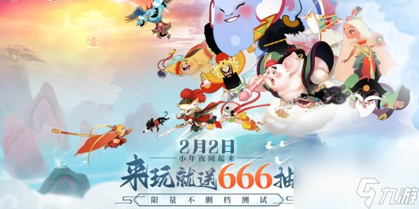 关于九游欢乐APP：选秀观察：潜力内线展现统治力，或成黑马的信息