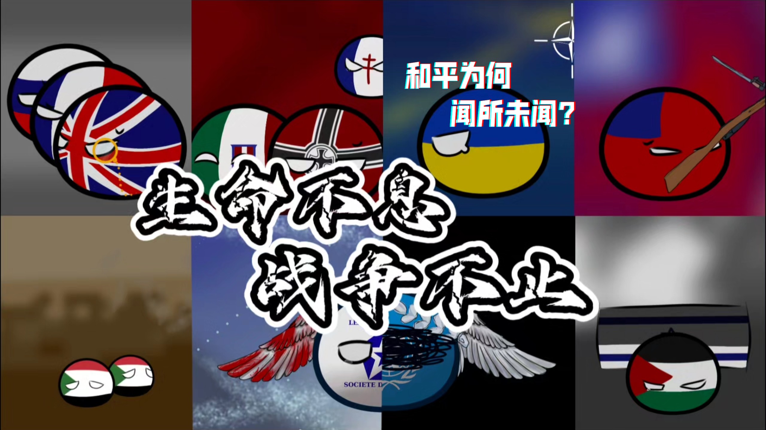 jiuyou.com:全球电竞赛事的崛起：一场新世纪的竞争的简单介绍