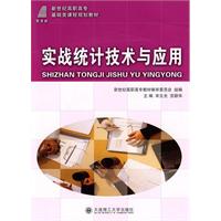 九游欢乐官方网站:韩佳奇：门将技术与心理素质的提升策略：训练方法与实战应用的简单介绍