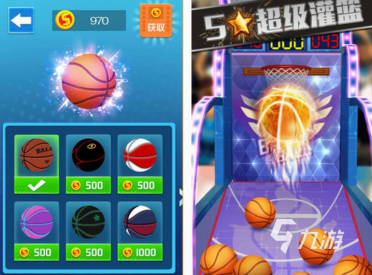 包含九游欢乐平台：篮球球星的个人训练方法分享：提升技术水平，保持竞技状态的词条