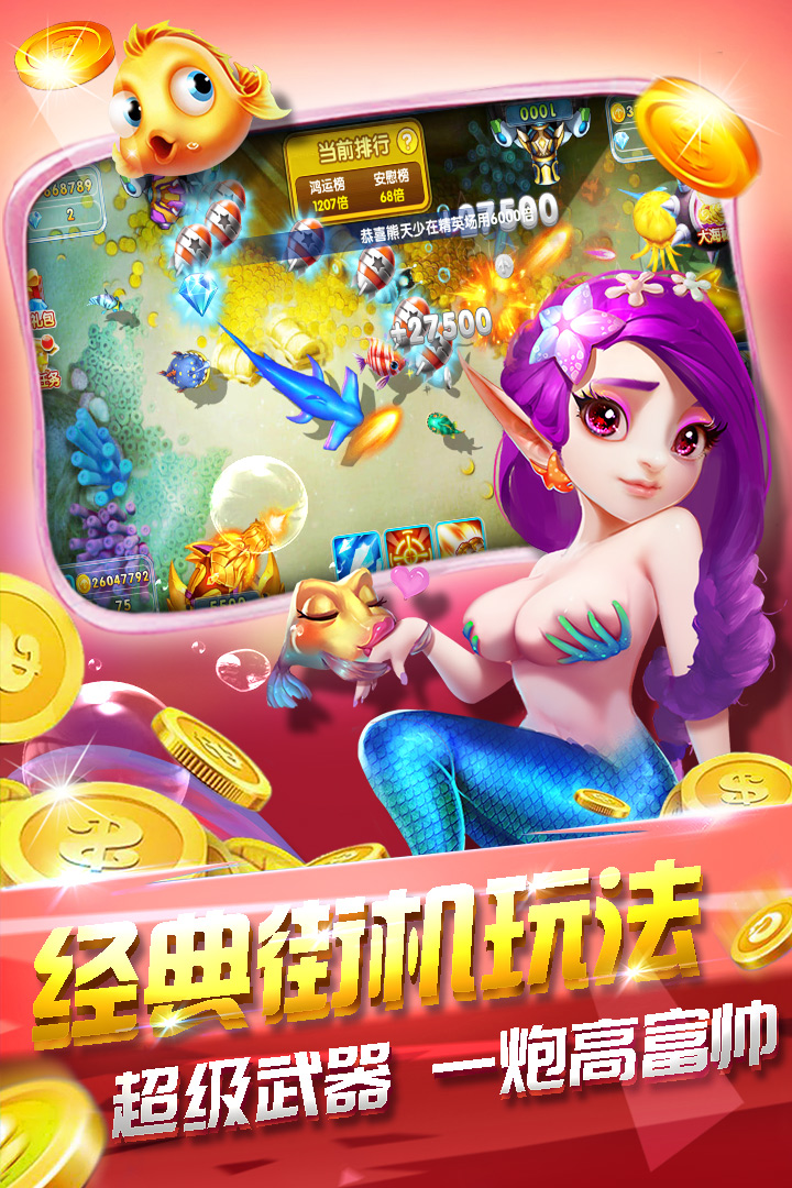 九游欢乐首站：西甲努曼西亚的年轻球员培养计划的简单介绍