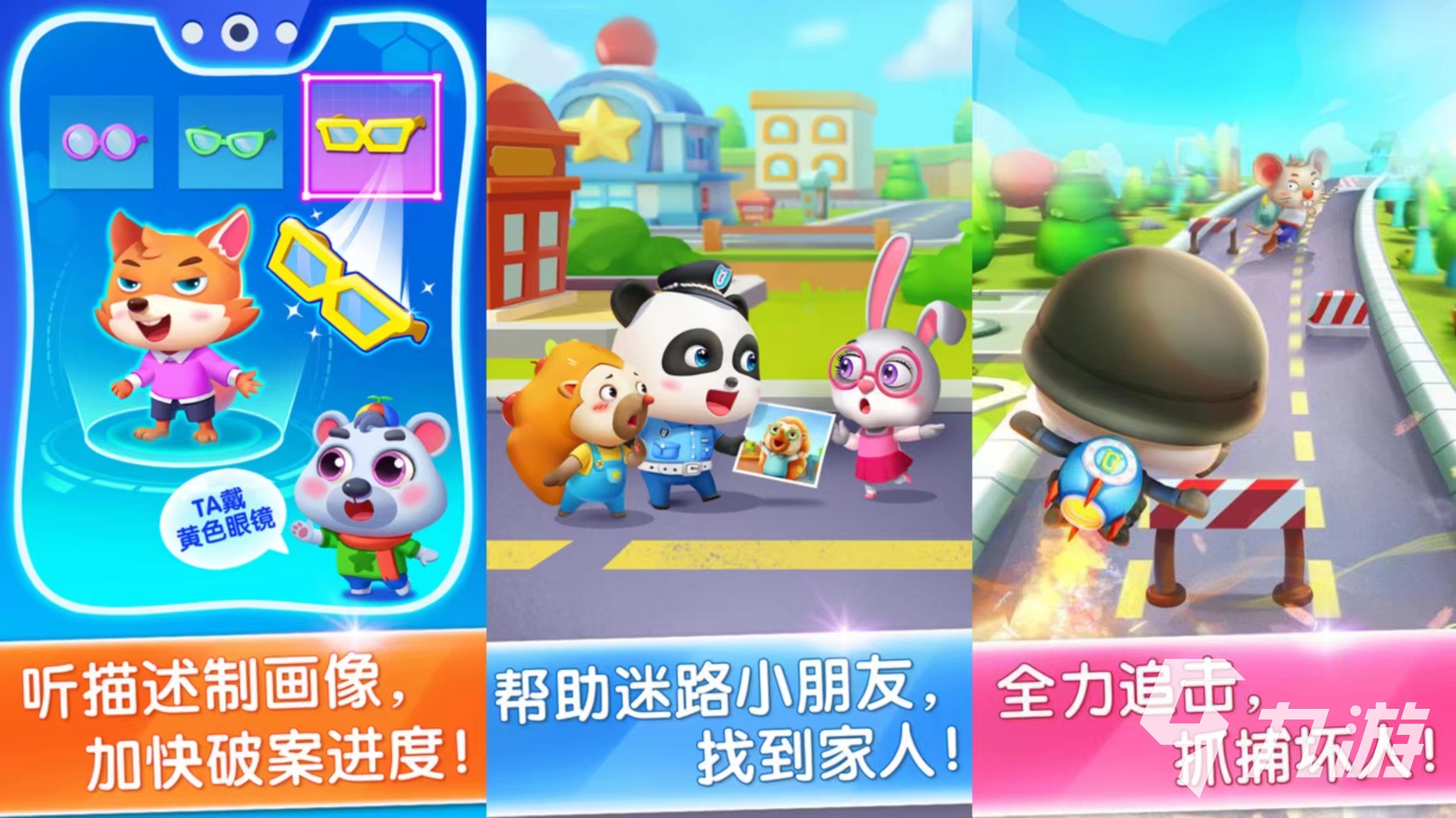 九游欢乐首站：意甲雷吉纳的进攻火力与战术调整