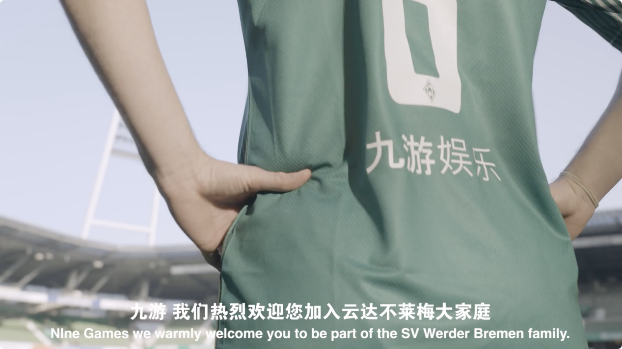 包含九游欢乐首站:德甲的球员转会战略：如何规避风险的词条