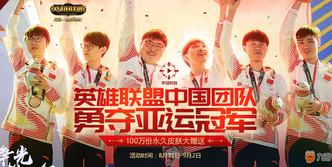 关于九游欢乐平台：中国女篮，世界杯能否再次创造辉煌？的信息