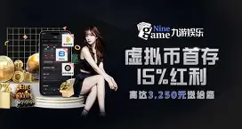 九游欢乐官方网站:留洋小将李磊“人在曹营心在汉”，球迷：“想家”了就回来吧！的简单介绍