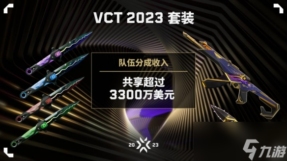 关于九游娱乐:团队精神的力量：如何造就冠军之队的信息