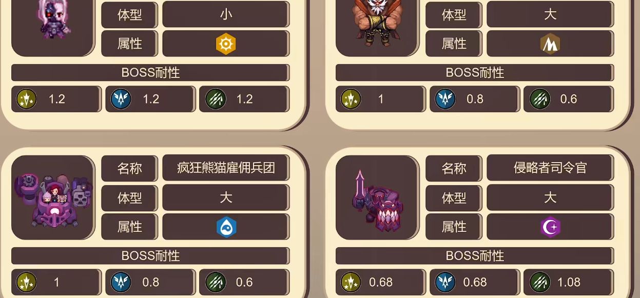 九游娱乐：从数据看比赛：如何解读赛季关键统计的简单介绍
