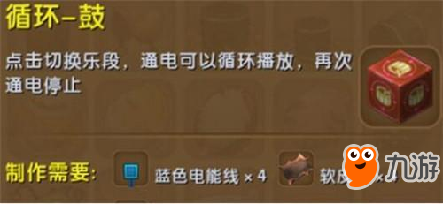关于九游欢乐首站:法甲的商业机遇：如何提升俱乐部价值的信息