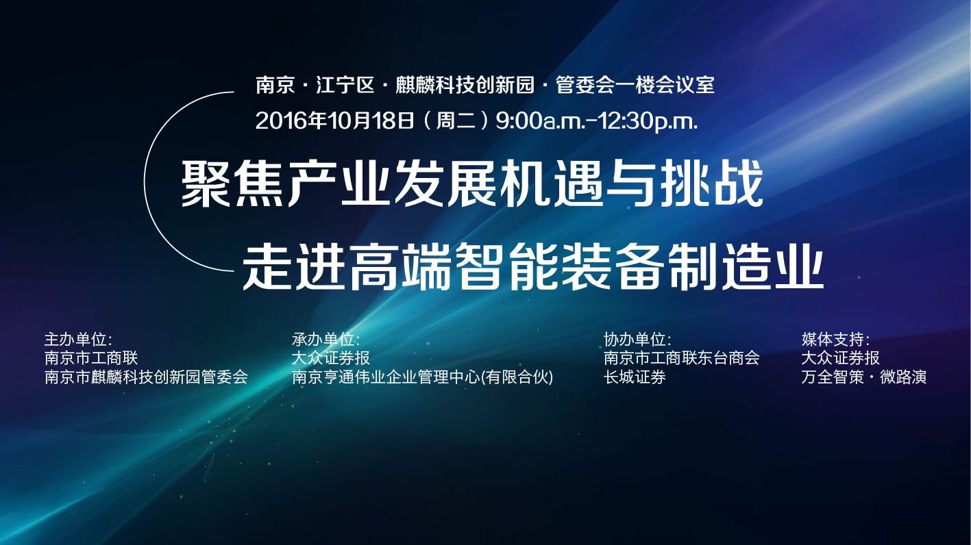 九游欢乐首站:法甲的挑战与机遇：如何适应新环境的简单介绍